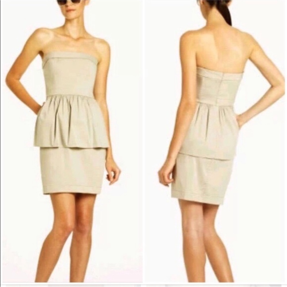 BCBG MaxAzria Huxley Dress